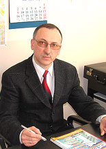 Герасимов А.Н.